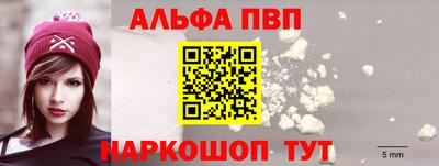 каннабис Нижний Тагил