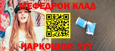 каннабис Нижний Тагил