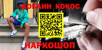 каннабис Нижний Тагил