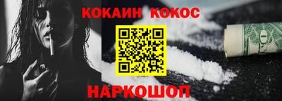 каннабис Нижний Тагил