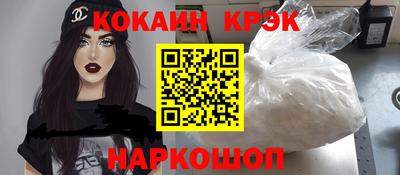каннабис Нижний Тагил