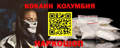 твердый Новоалтайск