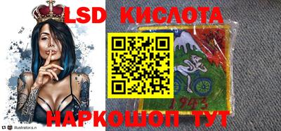 ешки Новоалександровск
