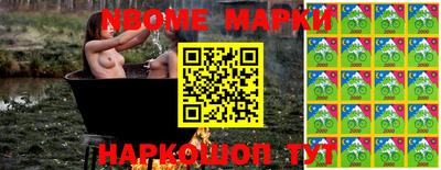 кокаин VHQ Норильск