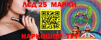 ешки Новоалександровск