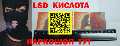 ешки Новоалександровск