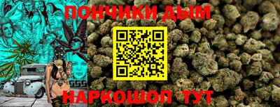 МДМА Ноябрьск