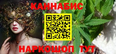 твердый Новоалтайск