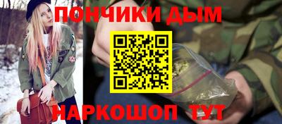 твердый Новоалтайск