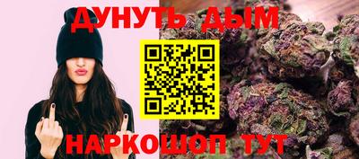 твердый Новоалтайск