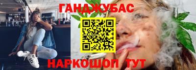 ешки Новоалександровск