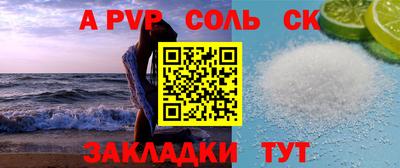 каннабис Нижний Тагил