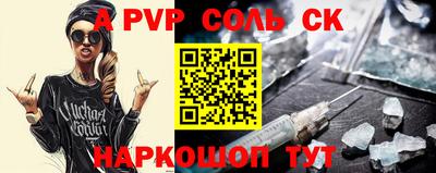 каннабис Нижний Тагил
