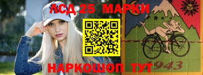 каннабис Нижний Тагил