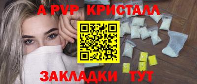 каннабис Нижний Тагил