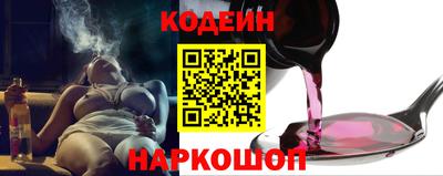 каннабис Нижний Тагил