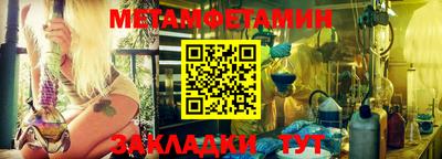 ешки Новоалександровск