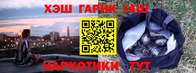 ешки Новоалександровск