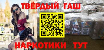 каннабис Нижний Тагил