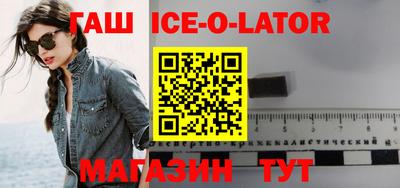 каннабис Нижний Тагил