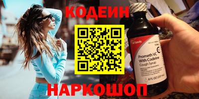 каннабис Нижний Тагил