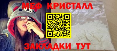 кокаин VHQ Норильск