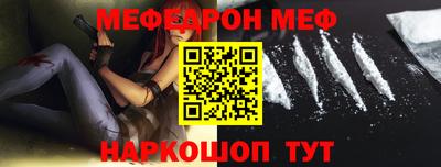 твердый Новоалтайск