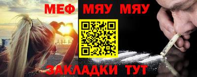 твердый Новоалтайск