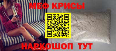 каннабис Нижний Тагил