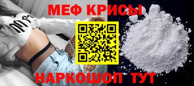 ешки Новоалександровск